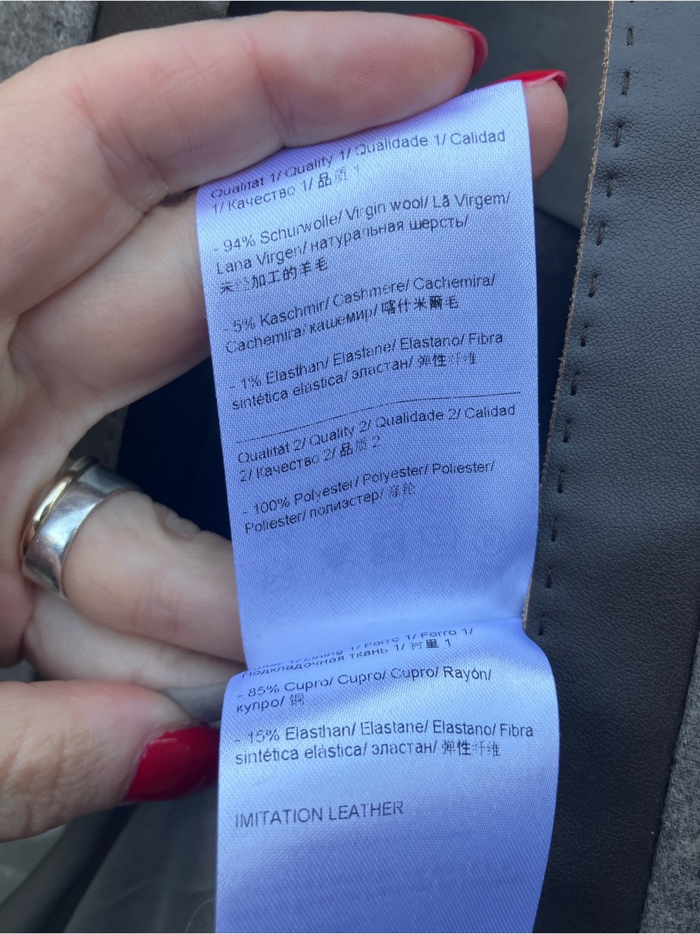 ESCADA blazer - Picture 7 of 10